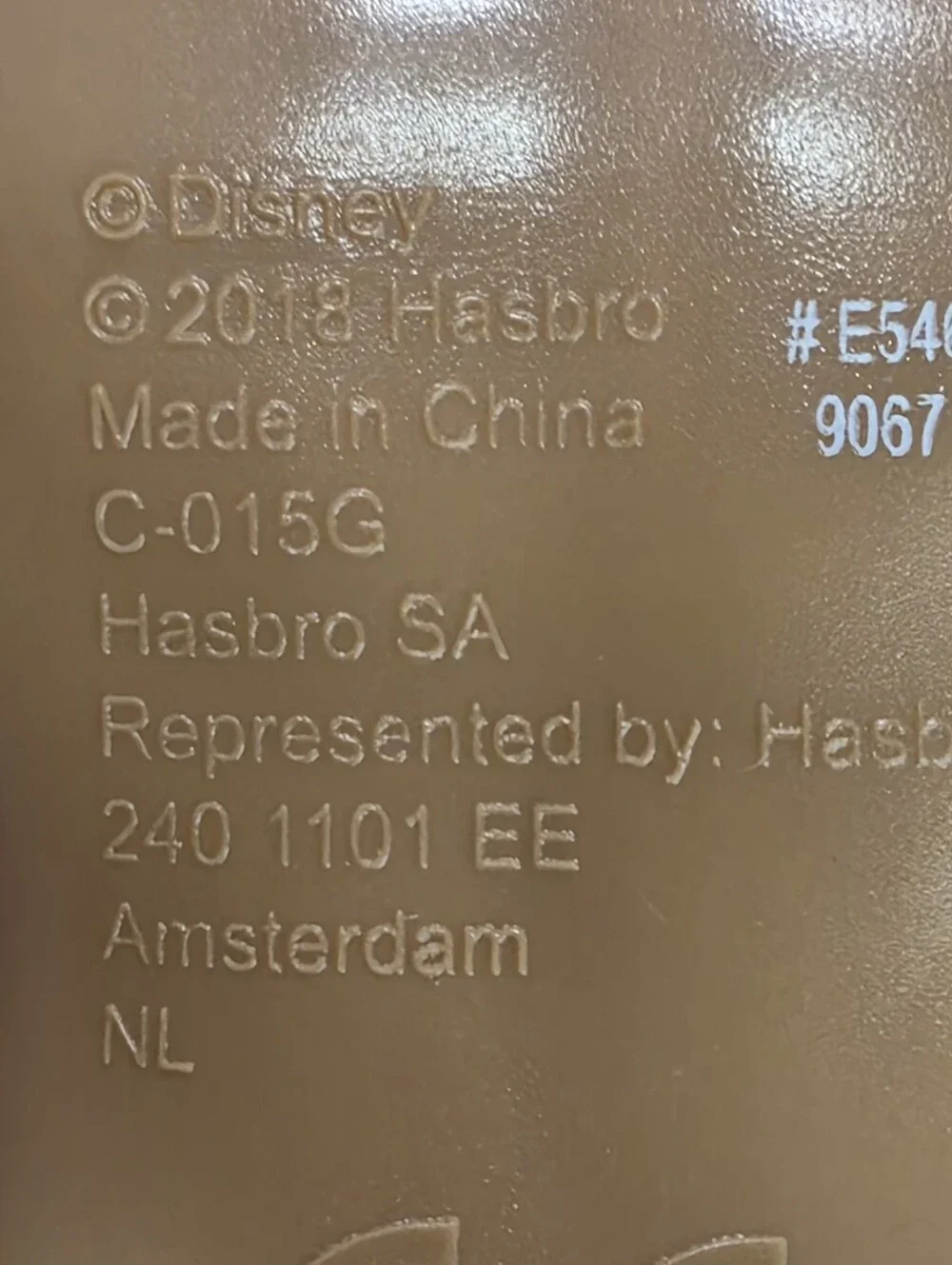 Hasbro 2018 Mattel Disney Aladdin 11